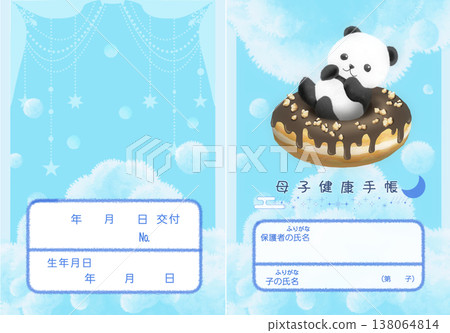 A cute panda illustration on the mother and child health record book cover. A cute panda illustration on the mother and child health record book cover. 138064814