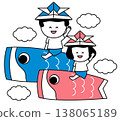 Illustration of children riding on carp streamers (2) 138065189