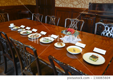 Old Kure guardian office headquarters 138065604