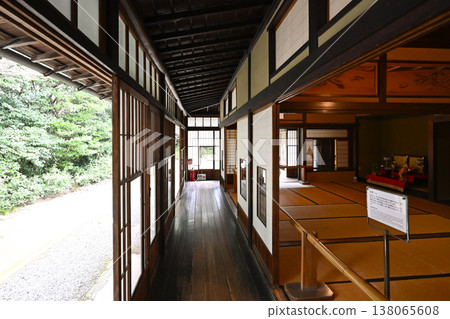 Old Kure guardian office headquarters 138065608