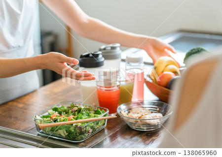 Essential amino acids, BCAA, EAA, protein, dietary fiber, vegetable juice, athlete food master Essential amino acids, BCAA, EAA, protein, dietary fiber, vegetable juice, athlete food master 138065960
