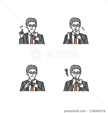 Middle-aged businessmen using smartphones Middle-aged businessmen using smartphones 138066538