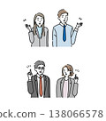 Businessmen (male and female) offering guidance and suggestions with outstretched arms. 138066578