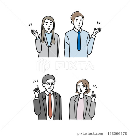 Businessmen (male and female) offering guidance and suggestions with outstretched arms. Businessmen (male and female) offering guidance and suggestions with outstretched arms. 138066578
