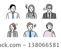 Businessmen with various expressions 138066581