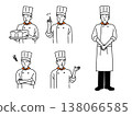 Male staff member working at a bakery 138066585