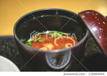 Traditional Red Miso Soup In Japanese Cuisine Serving Bowl Nov 28 2025 Traditional Red Miso Soup In Japanese Cuisine Serving Bowl Nov 28 2025 138066800
