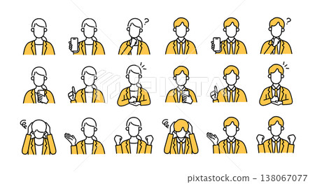 Icon set of male and female business professionals Icon set of male and female business professionals 138067077