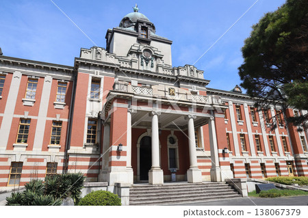 Nagoya City Municipal Archives, Naka Ward, Nagoya City, Aichi Prefecture Nagoya City Municipal Archives, Naka Ward, Nagoya City, Aichi Prefecture 138067379