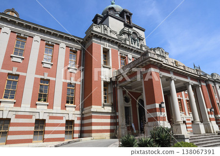 名古屋市立博物館, 愛知縣, 名古屋市, 中區 名古屋市立博物館, 愛知縣, 名古屋市, 中區 138067391