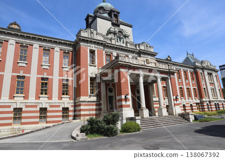 名古屋市立博物館, 愛知縣, 名古屋市, 中區 名古屋市立博物館, 愛知縣, 名古屋市, 中區 138067392
