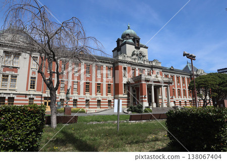 Nagoya City Municipal Archives, Naka Ward, Nagoya City, Aichi Prefecture Nagoya City Municipal Archives, Naka Ward, Nagoya City, Aichi Prefecture 138067404