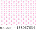 Sweet seamless background featuring pink doodle leaf outlines on white. Ideal for nursery textiles, stationery, and feminine branding. 138067634