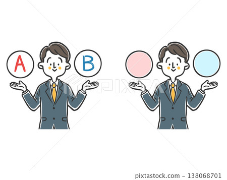 選項 A 和 B：年輕男性辦公室職員，上半身，向量圖。 138068701