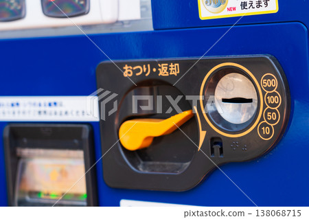vending machine vending machine 138068715