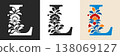 Capital Letter L With Floral Pattern 138069127