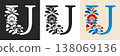 Capital Letter U With Floral Pattern 138069136