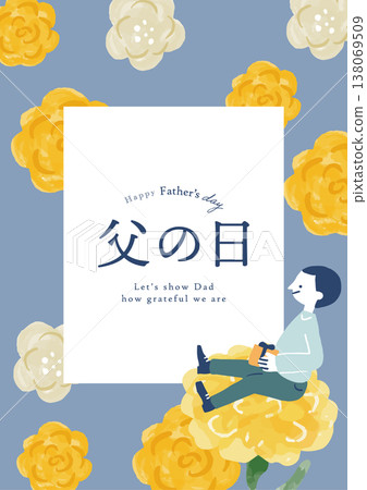 Father's Day template background Father's Day template background 138069509