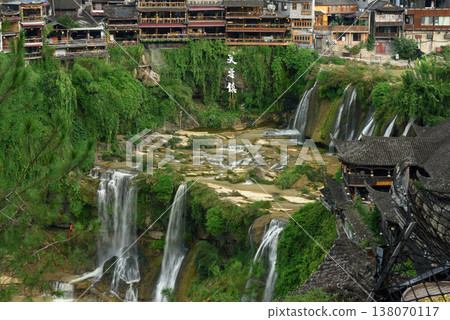 Furong, Hunan province , China- October, 2023 : Furong town is an ancient town with a history of two thousand years. It is located in yongshun county, xiangxi autonomous prefecture, Hunan, China. 138070117
