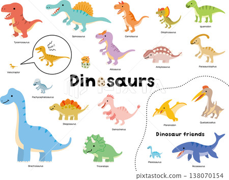 可愛的恐龍插圖集 138070154