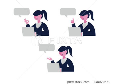 圖中是一位身穿西裝、面向左側的女士,旁邊則是一台電腦,旁邊則是對話框。 圖中是一位身穿西裝、面向左側的女士,旁邊則是一台電腦,旁邊則是對話框。 138070560