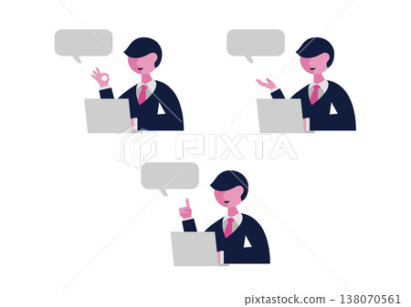 一個穿著西裝的男人和一台電腦（面向左側）的對話框插圖。 138070561