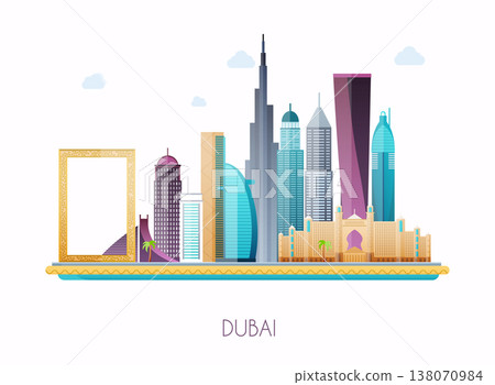 Dubai. Skyline and vector landscape of buildings and famous landmarks. Dubai. Skyline and vector landscape of buildings and famous landmarks. 138070984