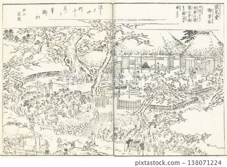 Illustrated Guide to Famous Places of Edo: Nomi-do Temple and the Throwing Brush Pine Tree Illustrated Guide to Famous Places of Edo: Nomi-do Temple and the Throwing Brush Pine Tree 138071224