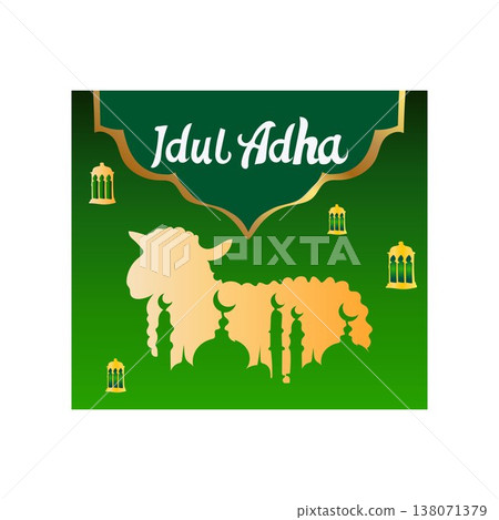 Print free eid al adha eid ul adha al adha idul adha eid ul adha mubarak Print free eid al adha eid ul adha al adha idul adha eid ul adha mubarak 138071379