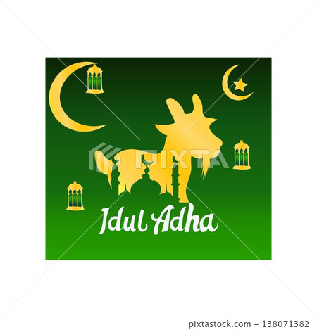 Print free eid al adha eid ul adha al adha idul adha eid ul adha mubarak Print free eid al adha eid ul adha al adha idul adha eid ul adha mubarak 138071382
