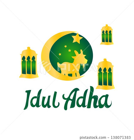 Print free eid al adha eid ul adha al adha idul adha eid ul adha mubarak 138071383