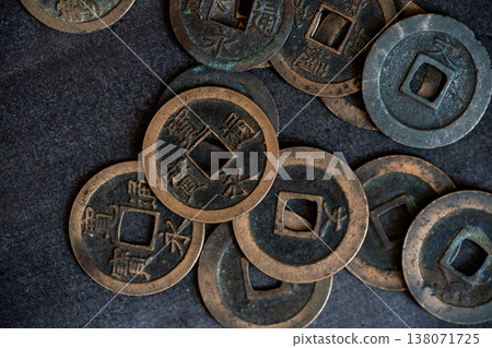 Kan'ei Tsūhō, an old Japanese currency. Kan'ei Tsūhō, an old Japanese currency. 138071725