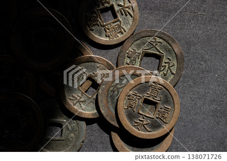 Kan'ei Tsūhō, an old Japanese currency. Kan'ei Tsūhō, an old Japanese currency. 138071726