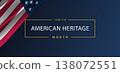 Jewish American Heritage Month Elegant Banner 138072551