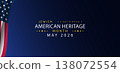 Jewish American Heritage Month May 2026 Minimal 138072554