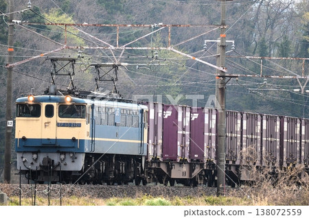 Japanese National Railways EF65 Series Electric Locomotive, 1000 Series 138072559