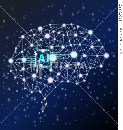 futuristic artificial intelligence concept digital brain network with chip and data nodes vector illustration 138072877