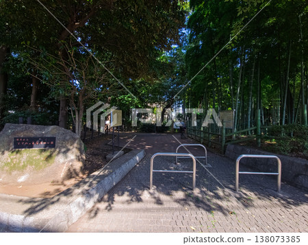 東京都目黑區鈴之禦宿綠色公園 東京都目黑區鈴之禦宿綠色公園 138073385