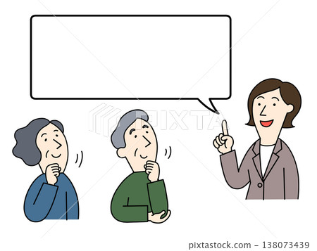 一幅插圖，描繪了一位老年男性和一位老年女性正在聆聽一位身穿西裝的女士的講解。 138073439
