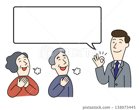 一幅插圖描繪了老年男女在聽完一位身穿西裝的男士的解釋後感到如釋重負的情景。 138073445