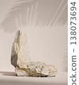 Podium made of stone with earthy textures and unique shape. 3D render illustration 138073694