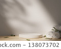 Podium and rolled towels in a peaceful spa setting. 3D render illustration 138073702