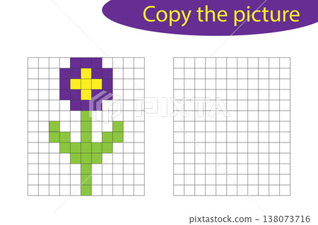 Copy the picture, pixel art, flower cartoon, drawing skills training, educational paper game for the development of children, kids preschool activity, printable worksheet, vector illustration Copy the picture, pixel art, flower cartoon, drawing skills training, educational paper game for the development of children, kids preschool activity, printable worksheet, vector illustration 138073716