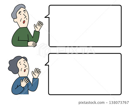 圖：一位老人和一位老婦人正在提問 138073767