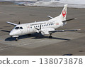 北機道空氣系統 SAVE340 起飛準備 138073878
