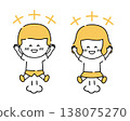 A set of illustrations of a child jumping for joy. 138075270
