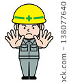 A vector illustration of a worker-like figure wearing a helmet, signaling with both hands to stop. 138077640