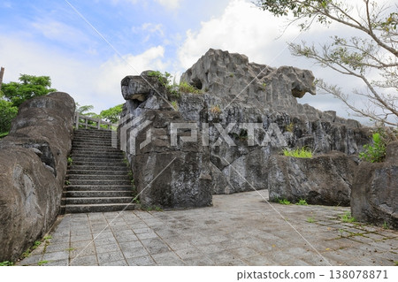 Okinawa, Ishigaki Island, Banna Park, Southern Island Observation Deck Okinawa, Ishigaki Island, Banna Park, Southern Island Observation Deck 138078871