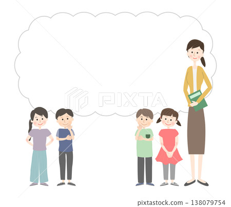 A female teacher and children thinking with smiles on their faces. 138079754