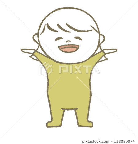 Happy baby - yellow Happy baby - yellow 138080074